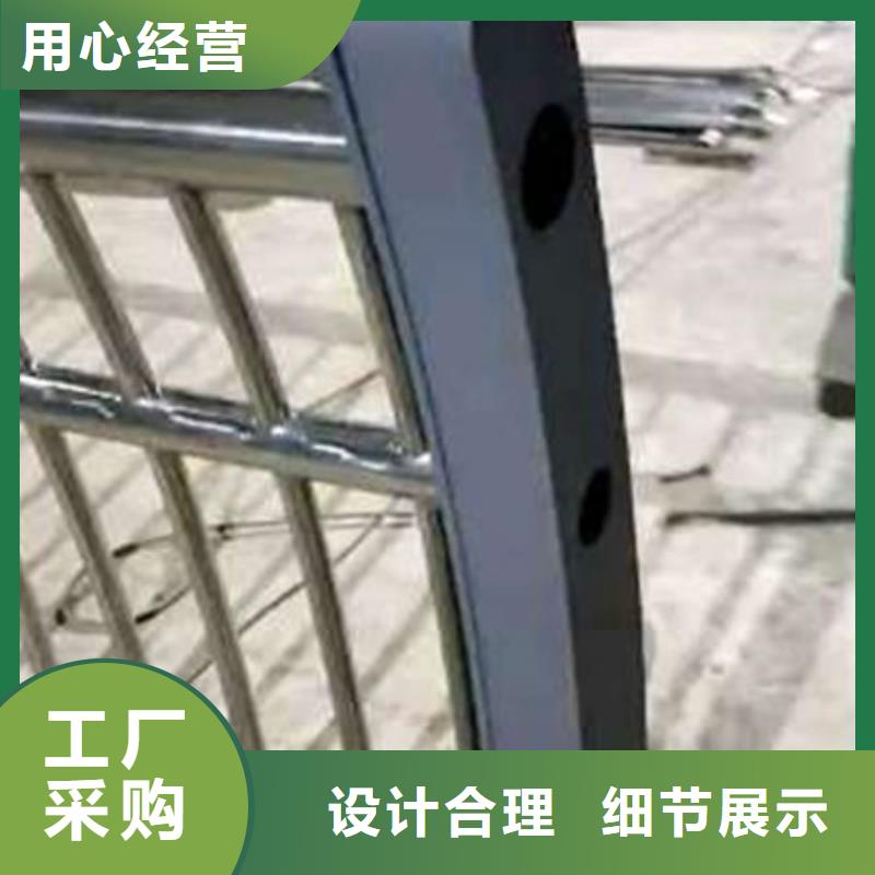 河道护栏视频-黄南|海北|海西|玉树鑫润通河道护栏_ 鑫润通不锈钢制品(海南市分公司)