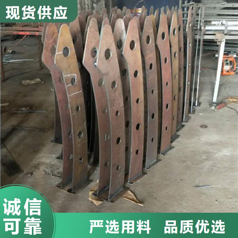 碳素鋼噴塑護(hù)欄認(rèn)準(zhǔn)鑫潤(rùn)通不銹鋼制品有限公司