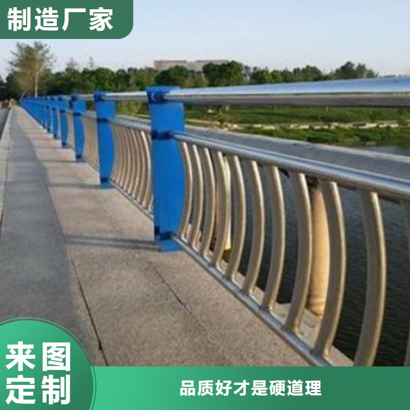 橋梁護(hù)欄定做施工簡便