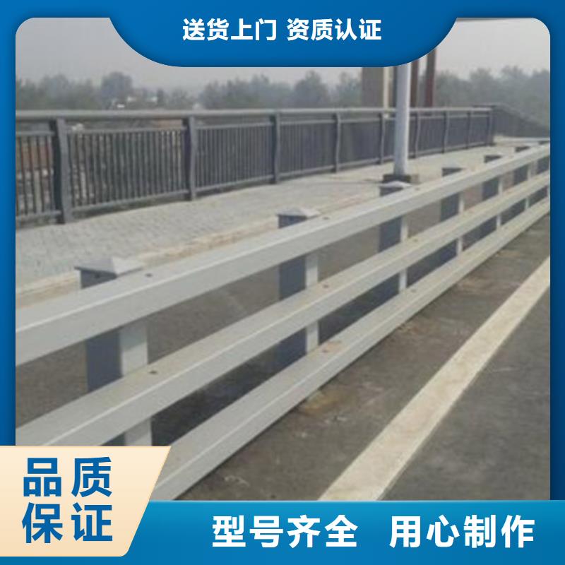 不銹鋼景觀護欄廠家款式多樣