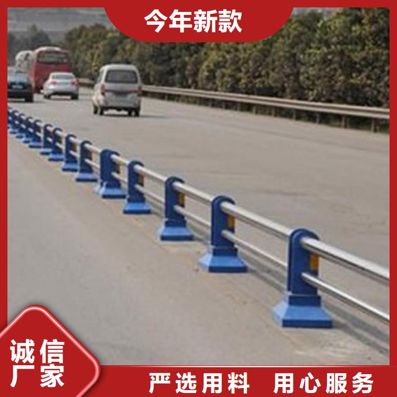 橋梁不銹鋼防撞護欄一個電話全搞定
