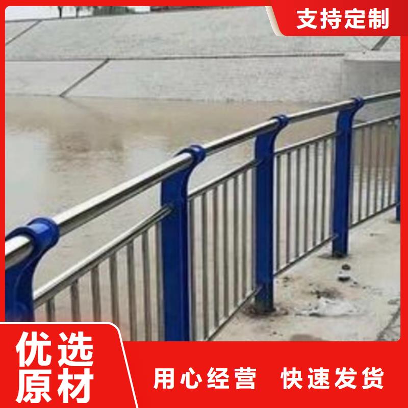 不銹鋼纜索護欄品牌企業