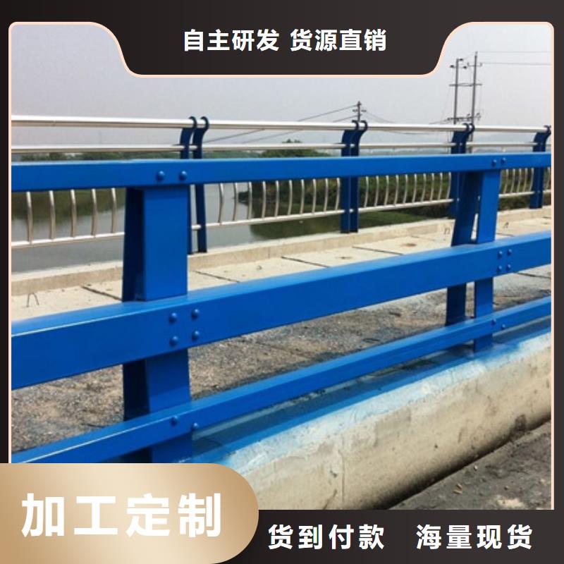 防撞碳素鋼噴塑護欄-防撞碳素鋼噴塑護欄量大從優