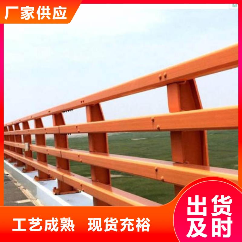 不銹鋼復合管護欄性價比高