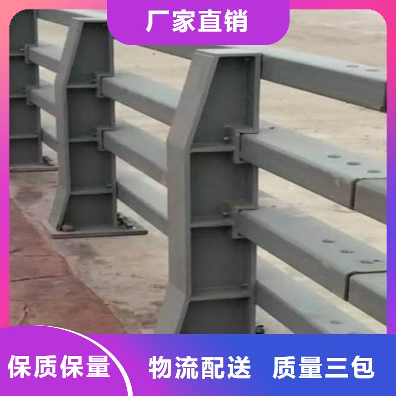 優質不銹鋼復合管護欄生產廠家