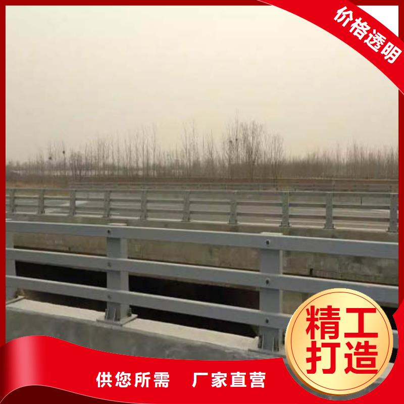 38*2不銹鋼復合管廠家供應