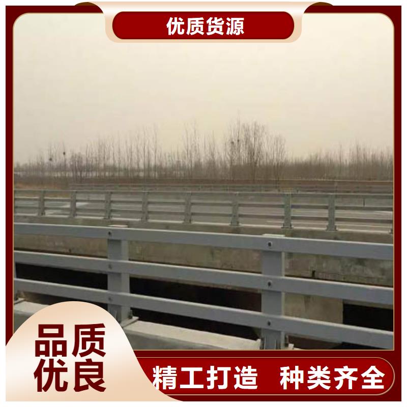 護欄,防撞護欄貨品齊全