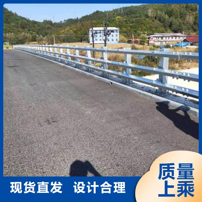 河道护栏视频-河道护栏(鑫润通)覆盖地域吉林省延边市和龙|龙井|通化|长春|四平|吉林|辽源