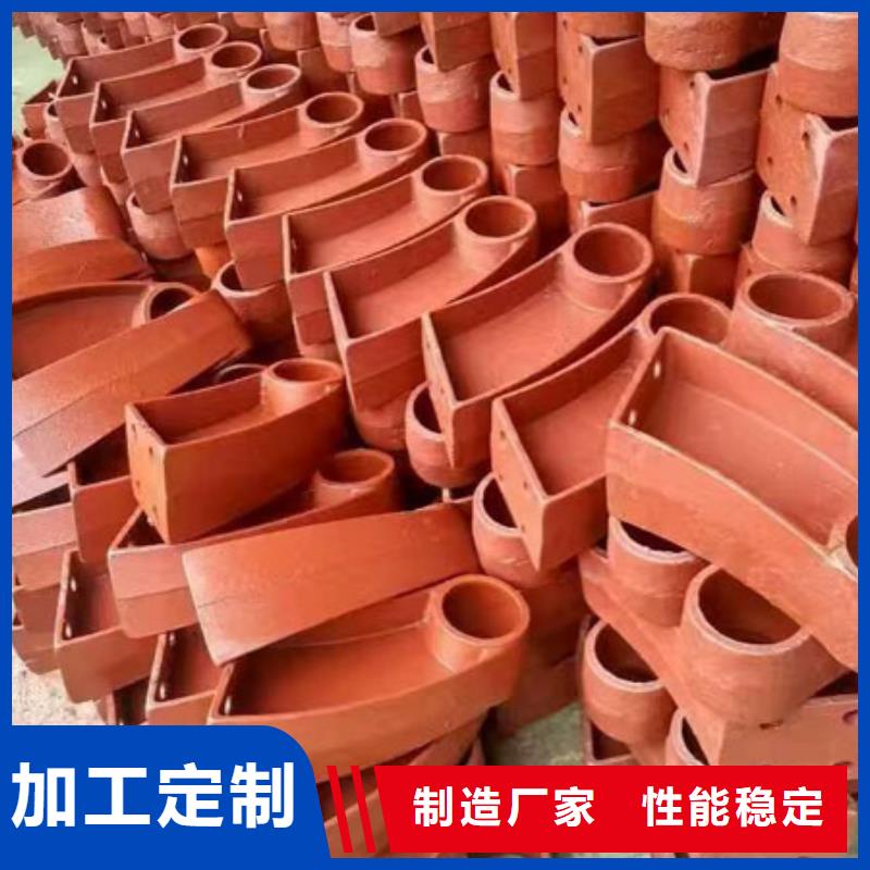 政護欄大量現(xiàn)貨供應