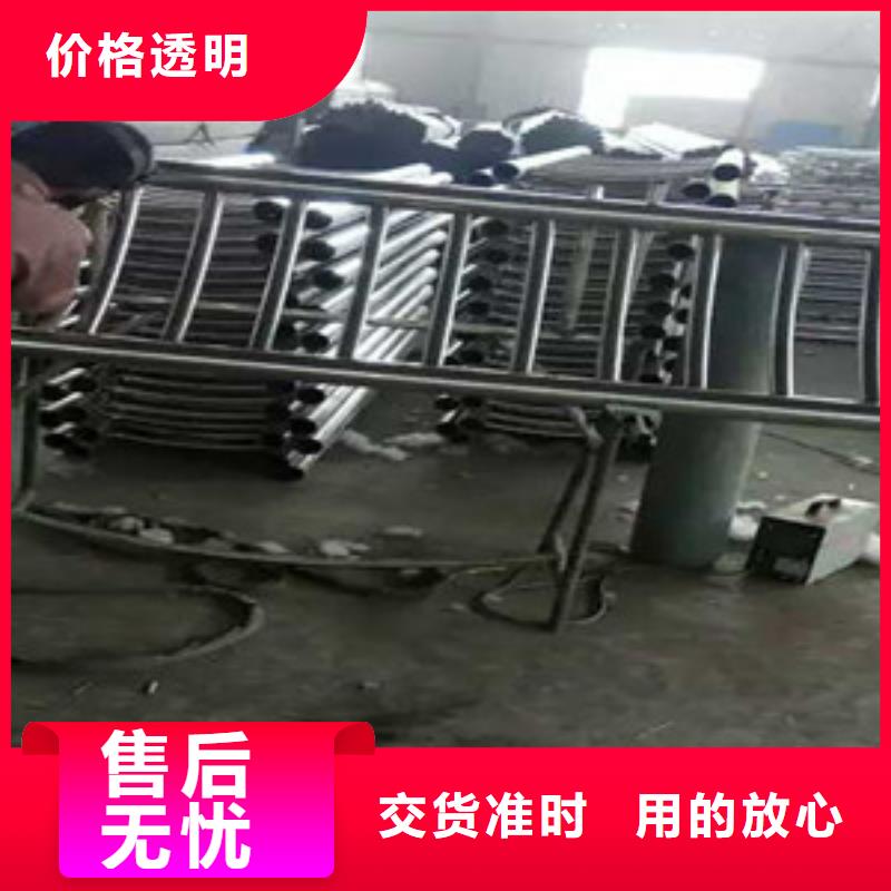 支持定制的201不銹鋼復合管批發商
