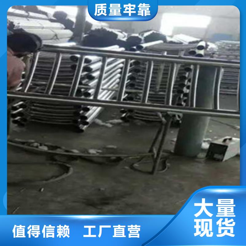 景區鋁合金橋梁欄桿型號