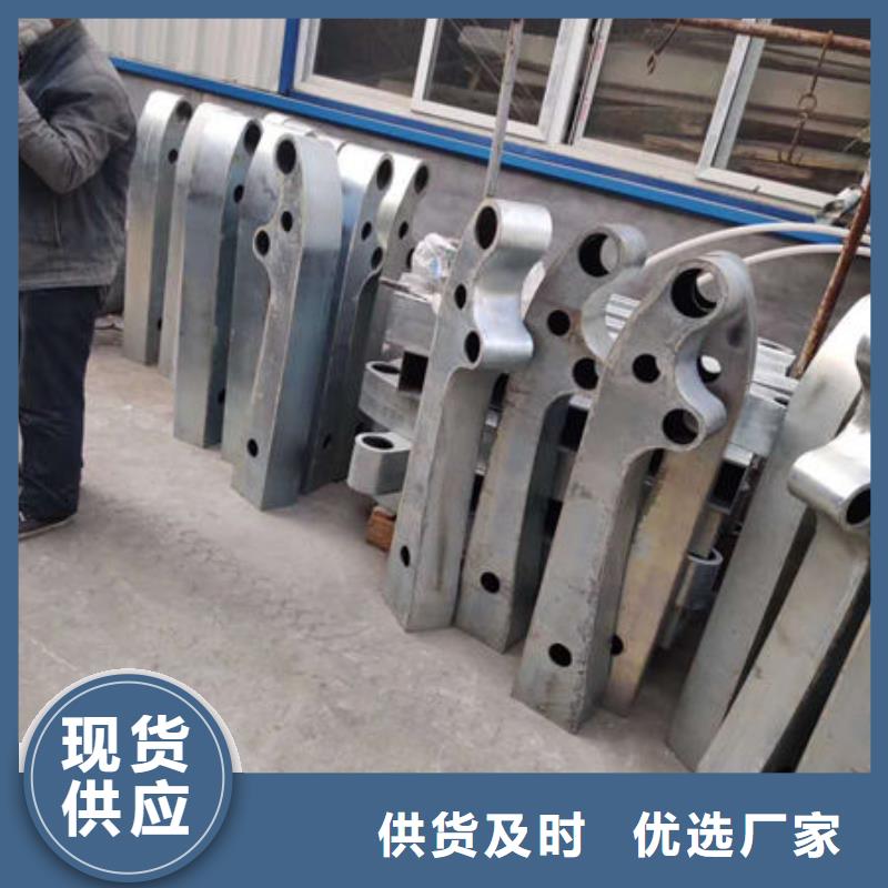 护栏桥梁护栏闪电发货