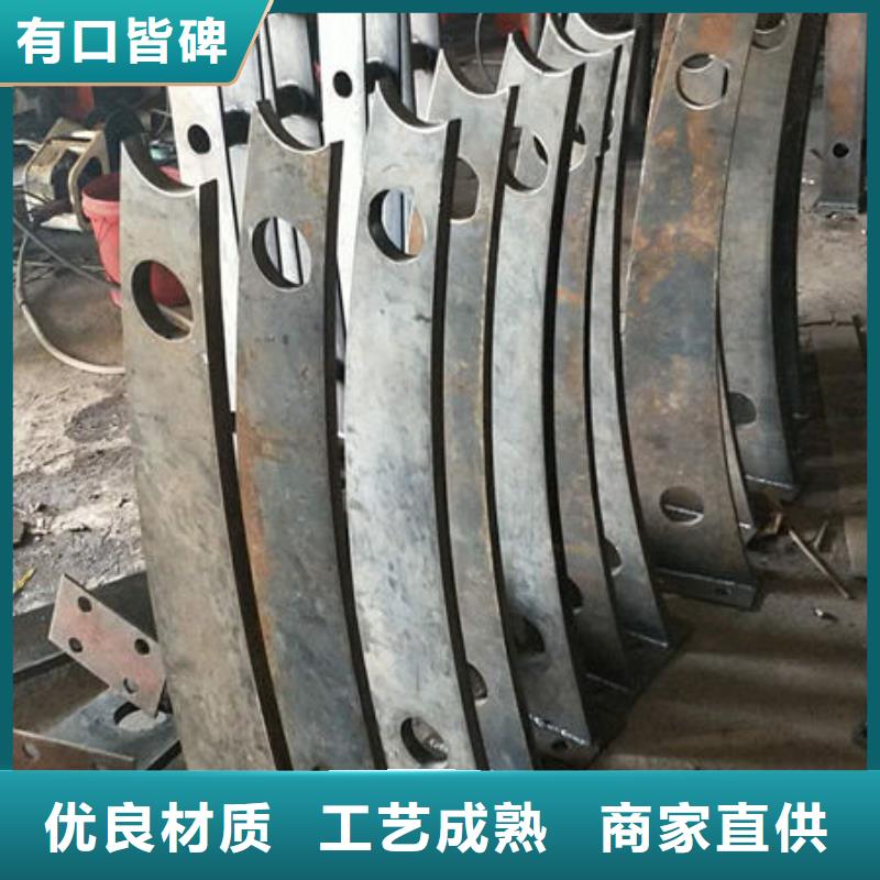 【護(hù)欄【鋁合金護(hù)欄】用心經(jīng)營(yíng)】