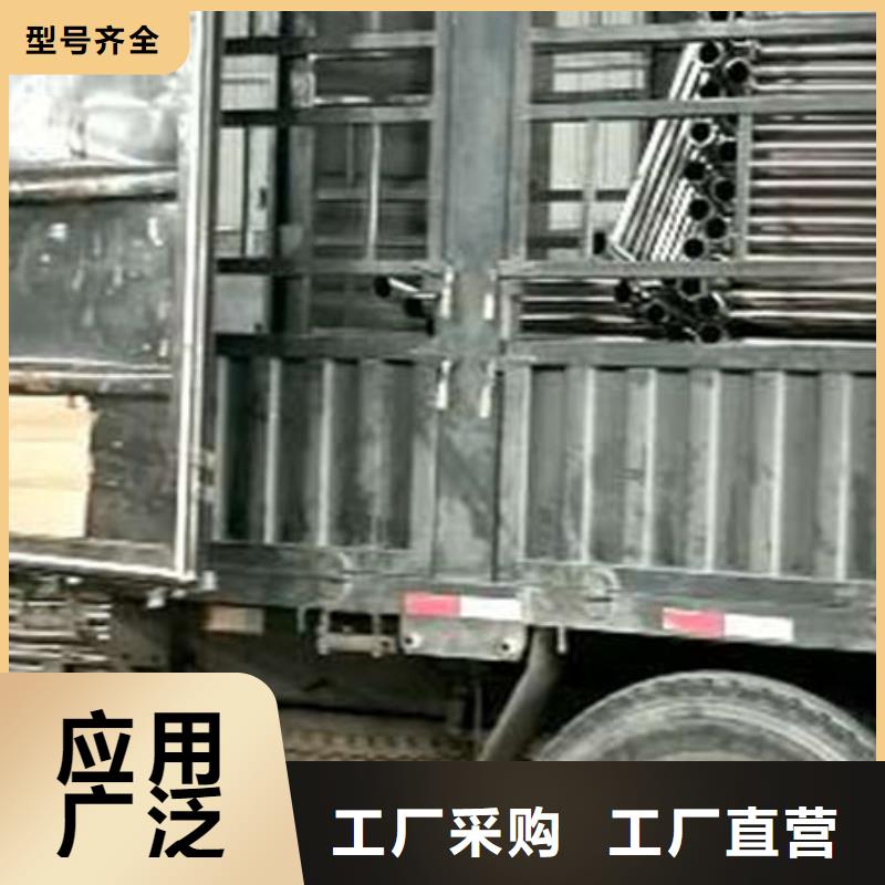鋁合金欄桿價格優勢大