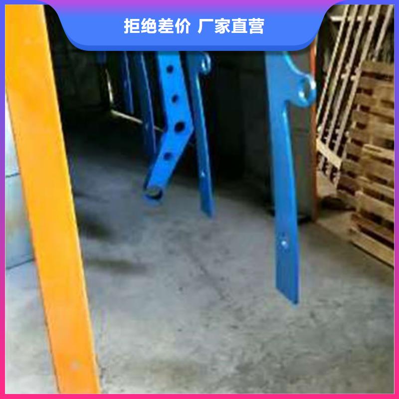 護欄【景觀護欄】產地廠家直銷