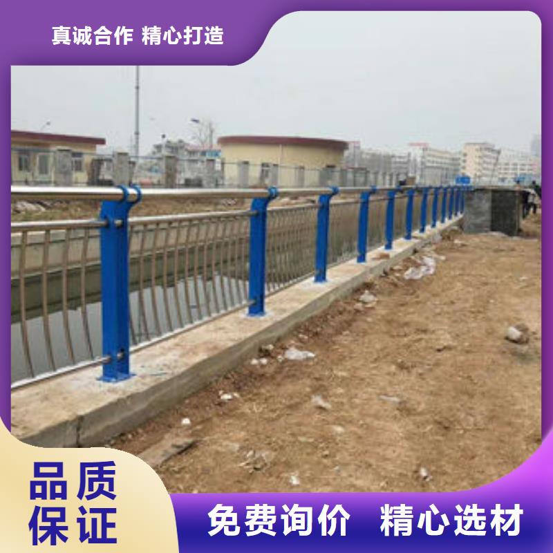 灤南木紋轉印護欄
