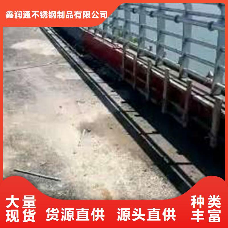 不銹鋼復合管立柱生產廠家