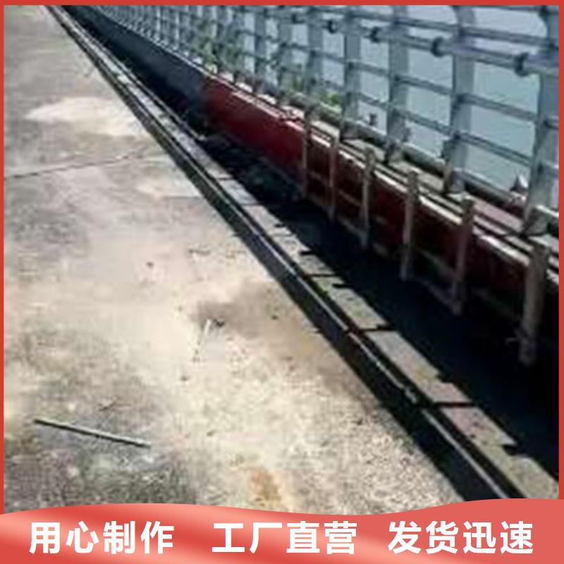 康保山東護欄加工