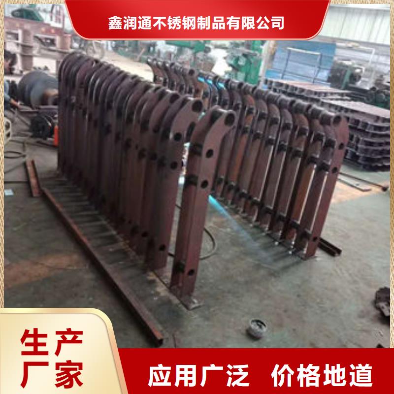價格實惠的橋梁碳素鋼噴漆護欄廠家