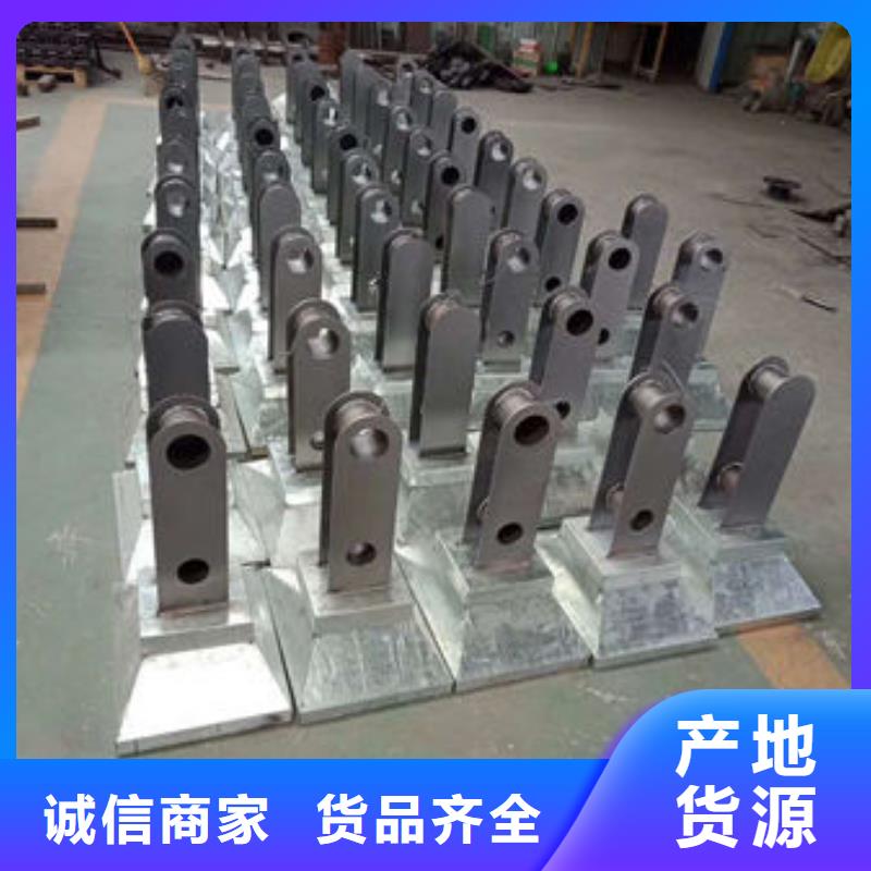 【護欄-不銹鋼復合管欄桿好品質用的放心】