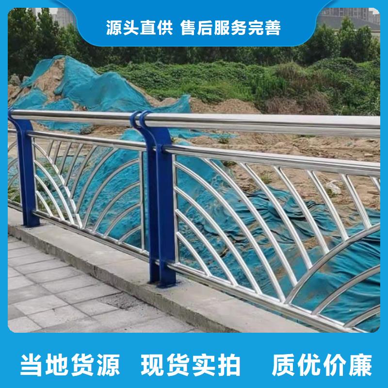 橋梁護欄低價保真