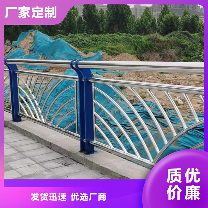值得信賴的防撞路邊護欄