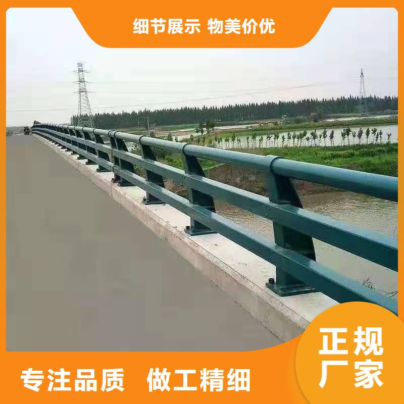 護(hù)欄 燈光護(hù)欄優(yōu)選廠家