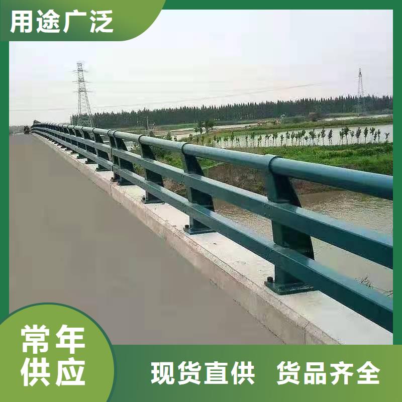 橋梁護欄實力廠家