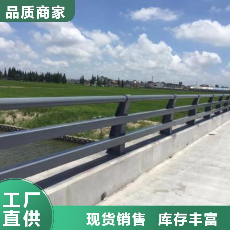 38*2不銹鋼復合管廠家供應