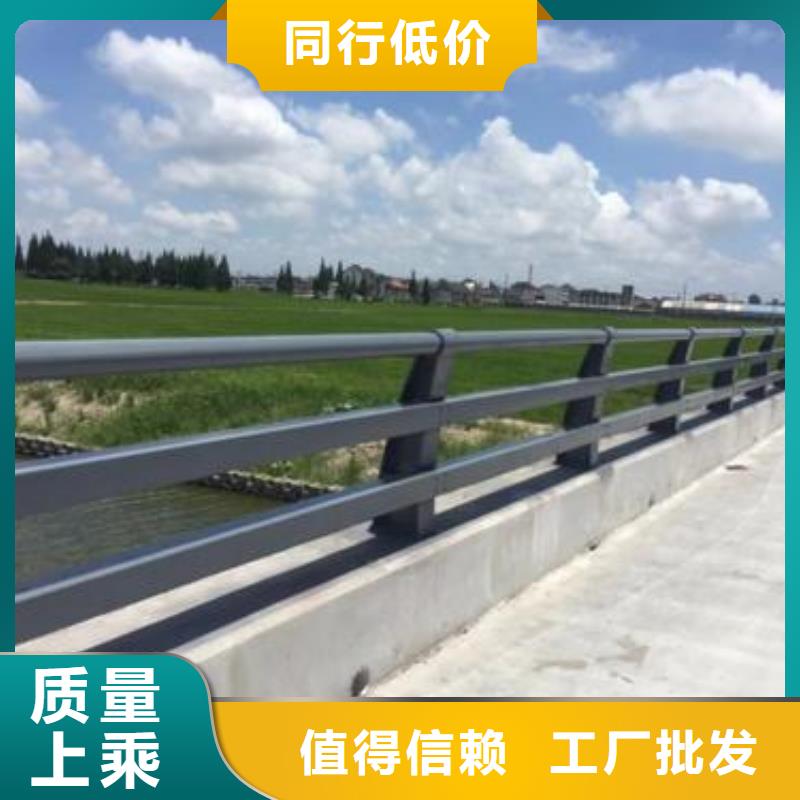 新型道路护栏施工简便