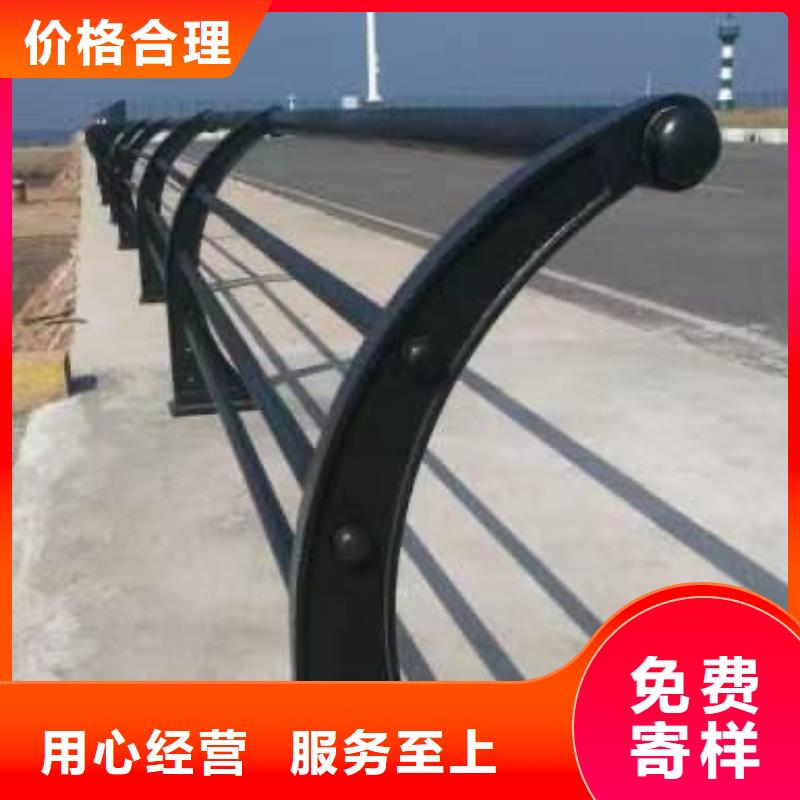 護(hù)欄【鋁合金護(hù)欄】省心又省錢