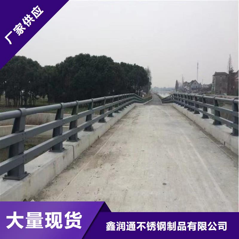 橋梁景觀不銹鋼欄桿設(shè)備先進