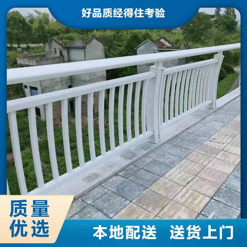 棧道橋護欄現貨充裕
