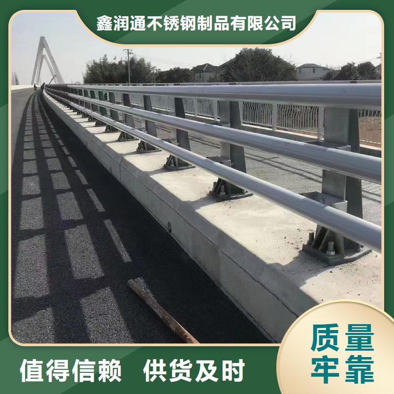 护栏灯光护栏专业信赖厂家