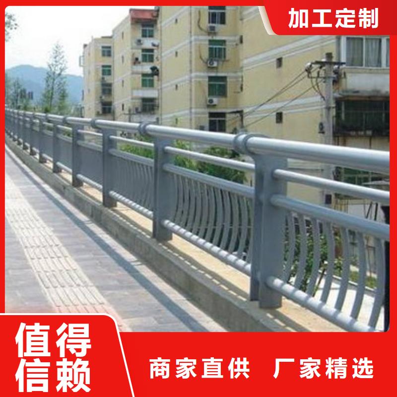 河道橋梁護欄防腐性能強