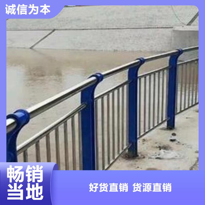 護欄【橋梁防撞護欄】拒絕差價