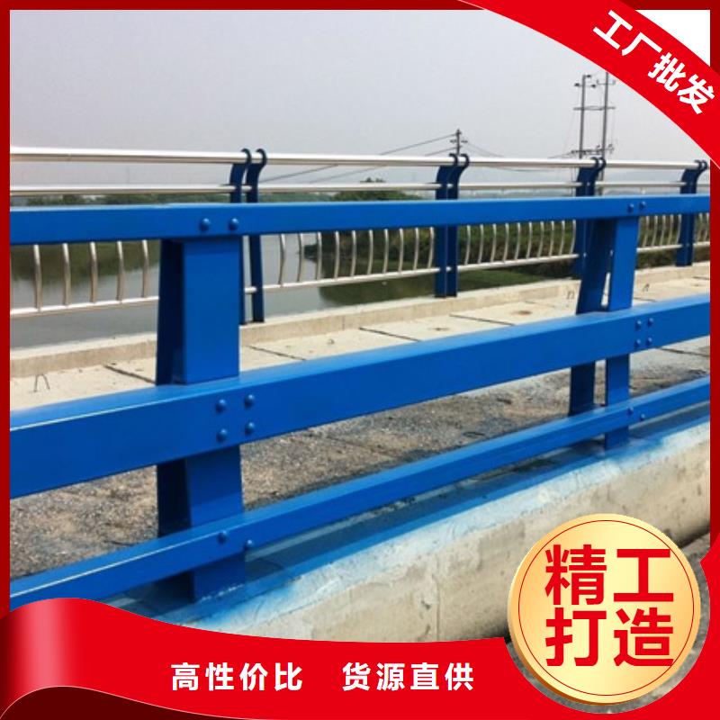 不銹鋼景觀護欄廠家直供