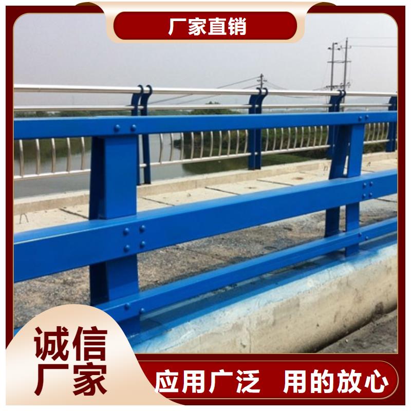 河道护栏视频-河道护栏(鑫润通)覆盖地域吉林省延边市和龙|龙井|通化|长春|四平|吉林|辽源