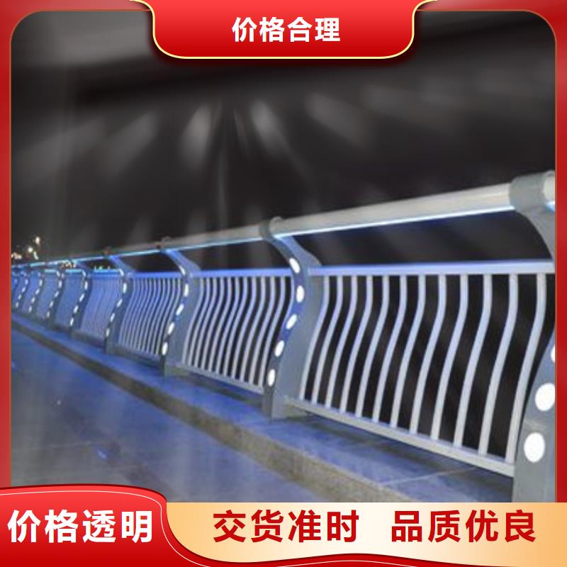 高鐵不銹鋼護欄