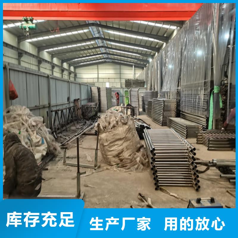 道路護(hù)欄量大從優(yōu)