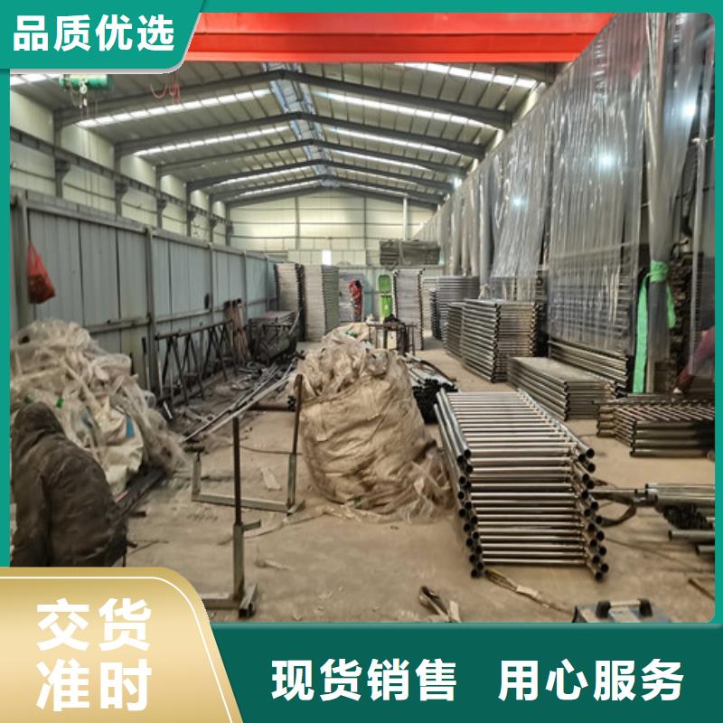 护栏【桥梁护栏】源头工厂