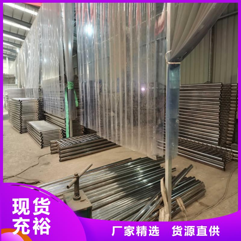 護欄 橋梁護欄真材實料