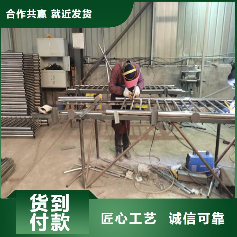 河道护栏视频-河道护栏-青海省玉树市当地货源-黄南|西宁|海西|海南|海北