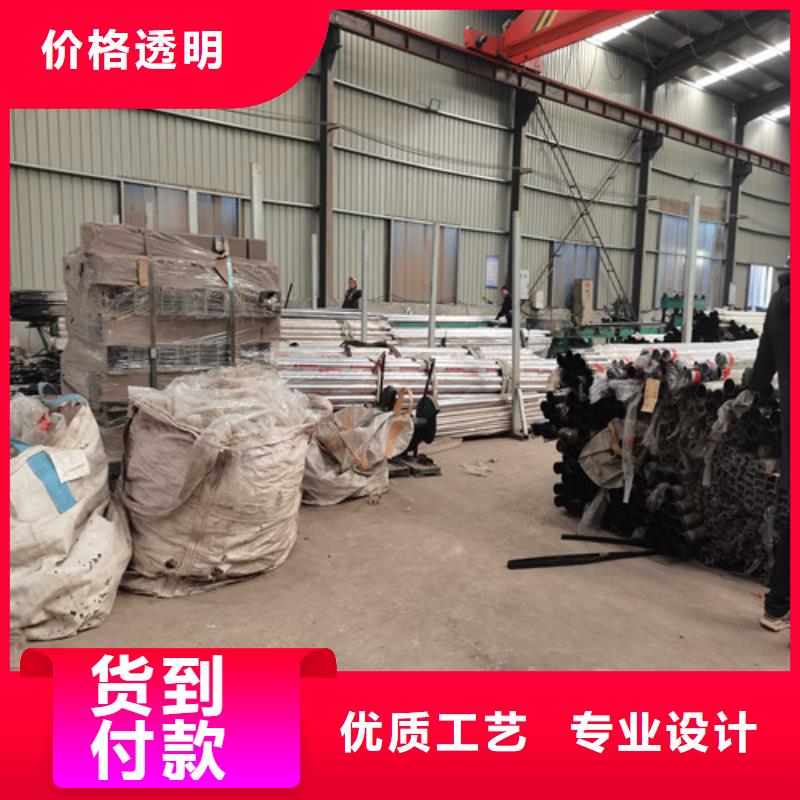 東麗木紋轉印護欄
