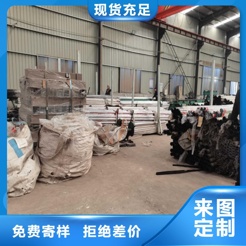 不銹鋼復合管橋梁燈光護欄施工簡便