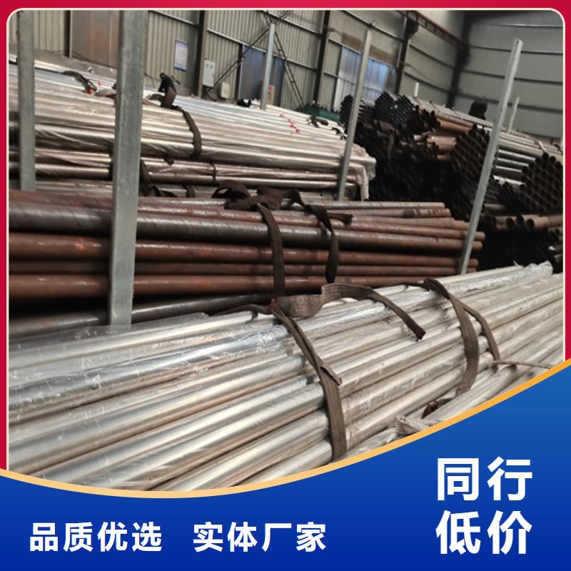 护栏_不锈钢复合管护栏栏杆厂家精选