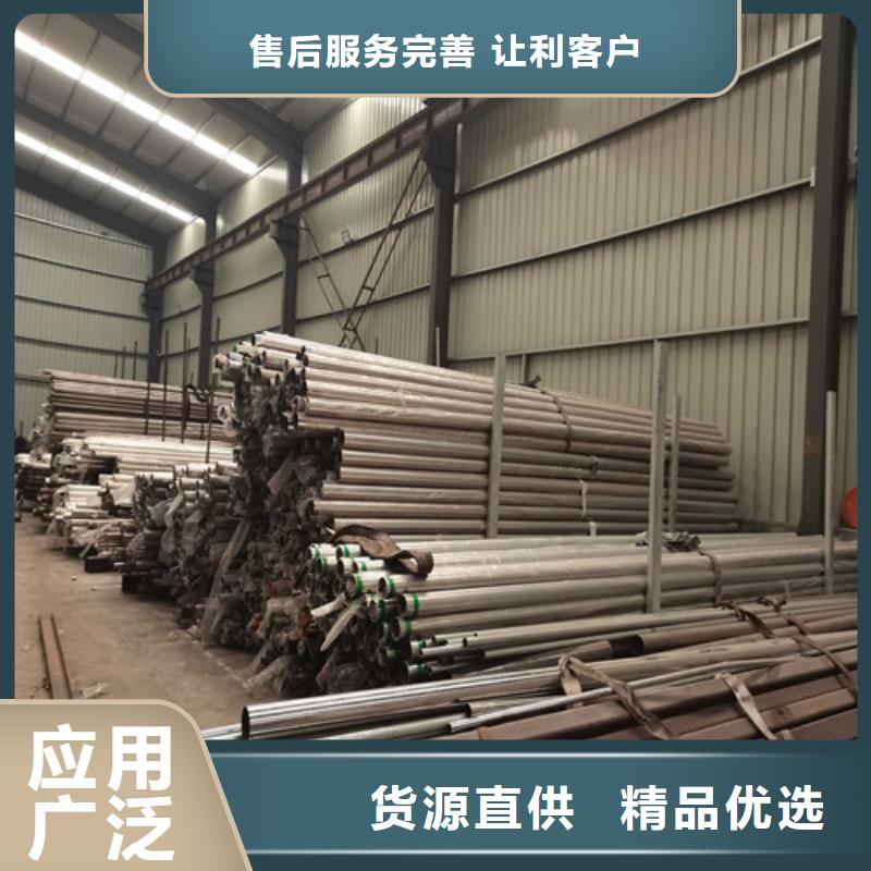 護欄不銹鋼復合管護欄欄桿實地大廠
