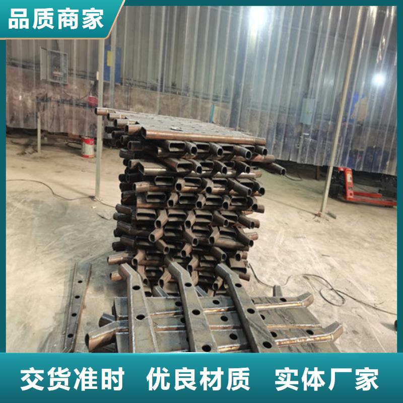 护栏不锈钢复合管护栏栏杆供应采购