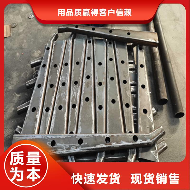 護欄【景觀護欄】產地廠家直銷