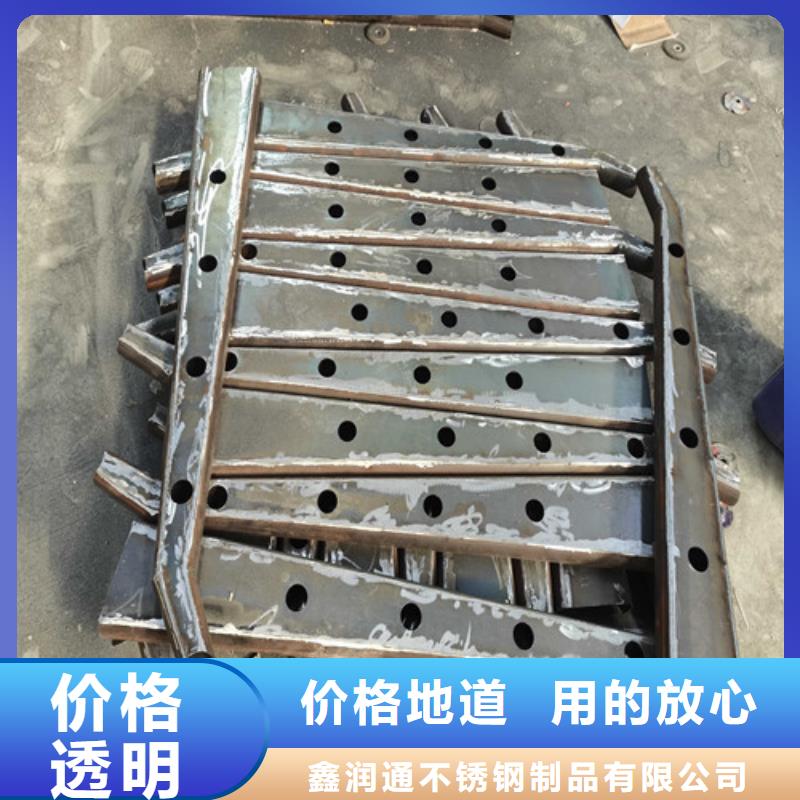 咨詢201不銹鋼復合管橋梁護欄廠家